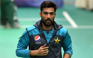 Pakistan Fast Bowler Mohammad Amir Retires Citing 'Mental Torture'