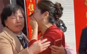 Groom's Mother Discovers Bride Is Her Long-Lost Daughter On Wedding Day