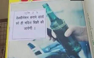 No Vaccine, No Liquor: In UP's Etawah, Alcohol on Sale Only For People Vaccinated Against COVID