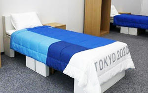 'Anti-Sex' Beds For Athletes To Avoid Intimacy Among Athletes Amid Covid Pandemic