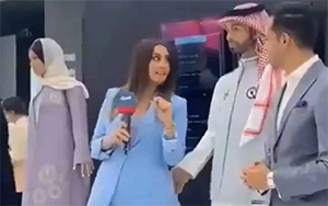 'Pervert' Male Robot in Saudi Arabia Touches Female Reporter Inappropriately, Sparks Outrage