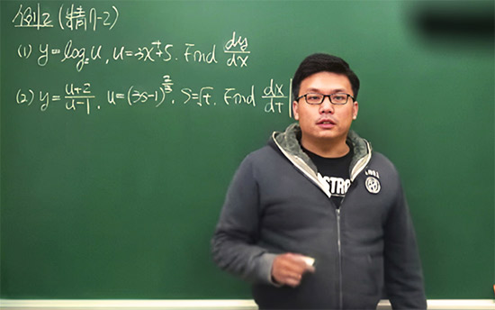 Taiwan Teacher Earns Rs 2 Crore A Year By Giving Math Lessons On P0rnhub