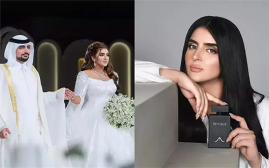 Dubai Princess Launches Fragrance Line 'Divorce' After Her Split From Husband