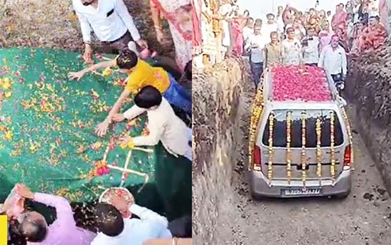 Gujarat Family Honours 'Lucky' Car With Burial Ceremony, 1,500 People Attend