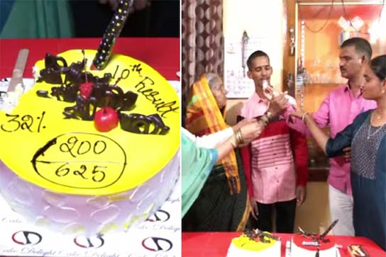 Parents Throw Cake Party To Cheer Up Son Who Failed Class X Karnataka State Board Exam