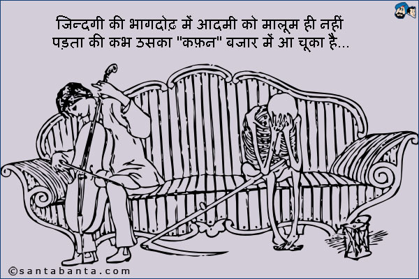 sms