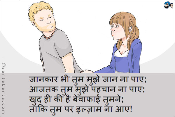 sms
