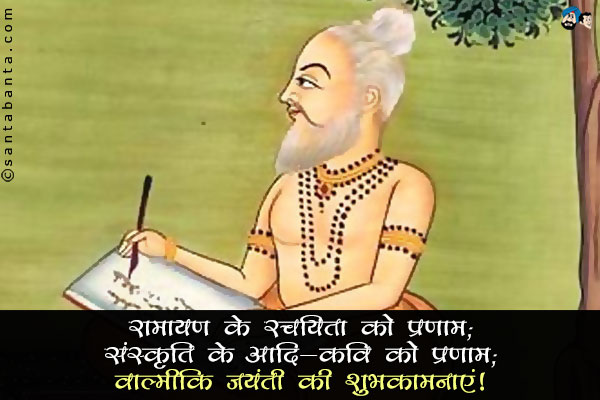 sms