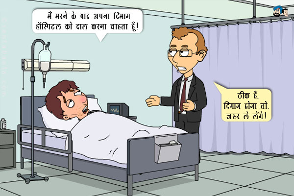 sms