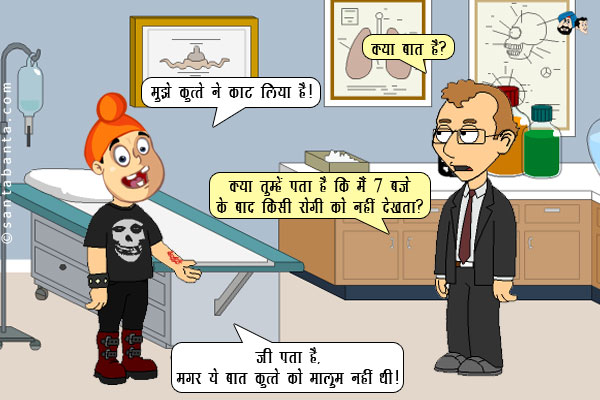 sms