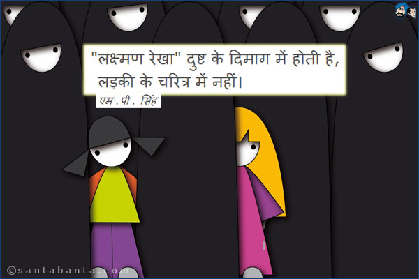 sms
