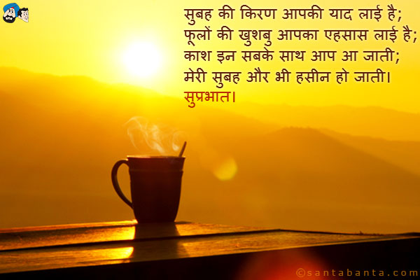 sms