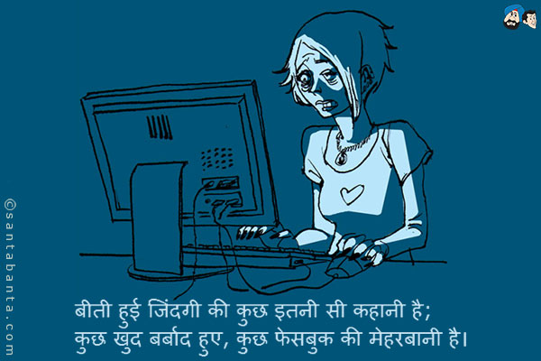 sms