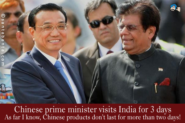 sms