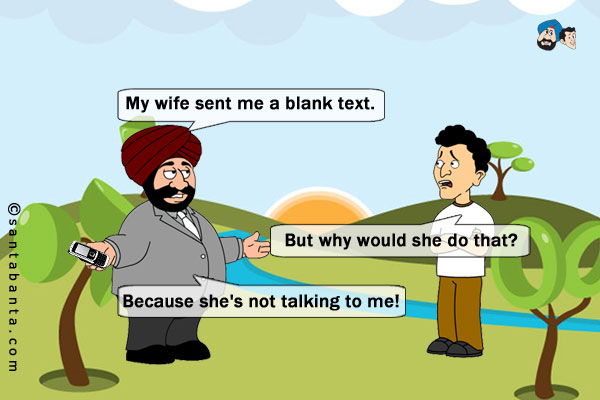 sms