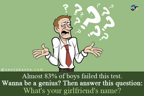 sms