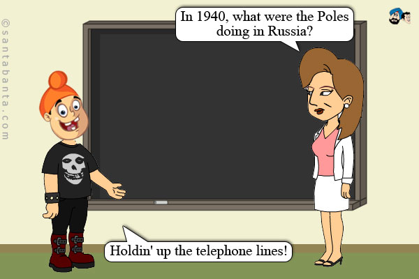 sms