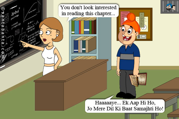 sms