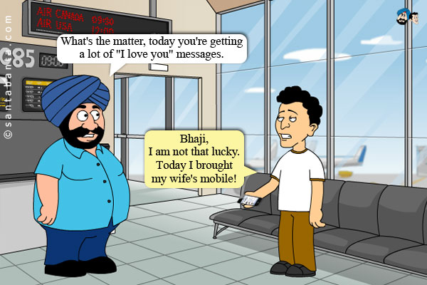 sms