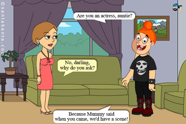sms