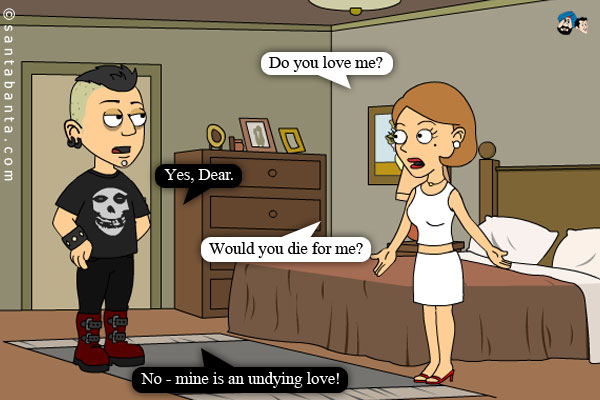 sms