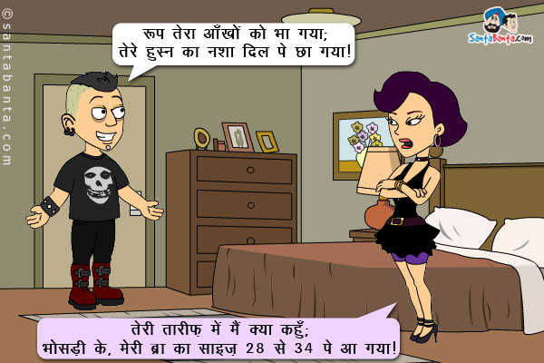 sms