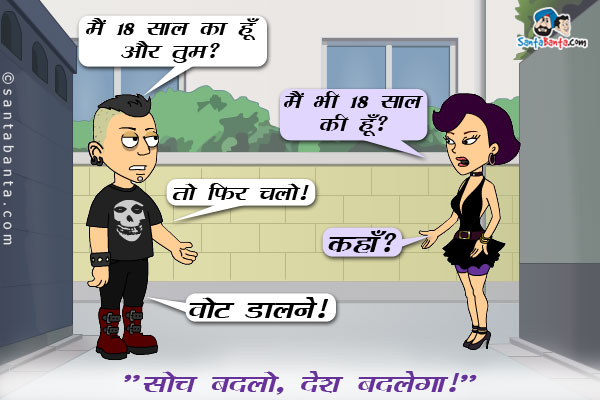 sms