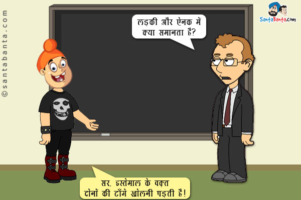 sms