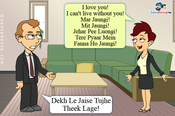 sms
