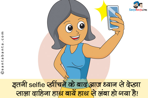sms