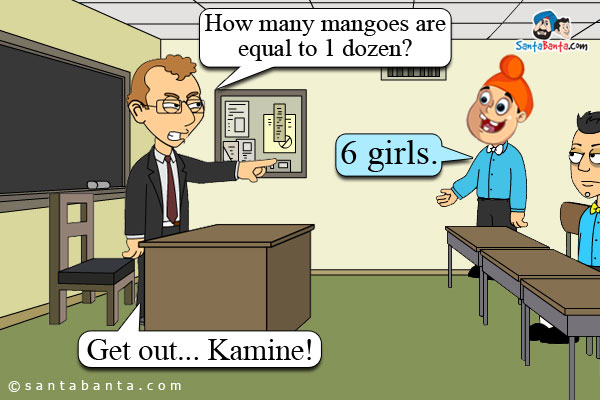sms