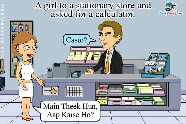 sms