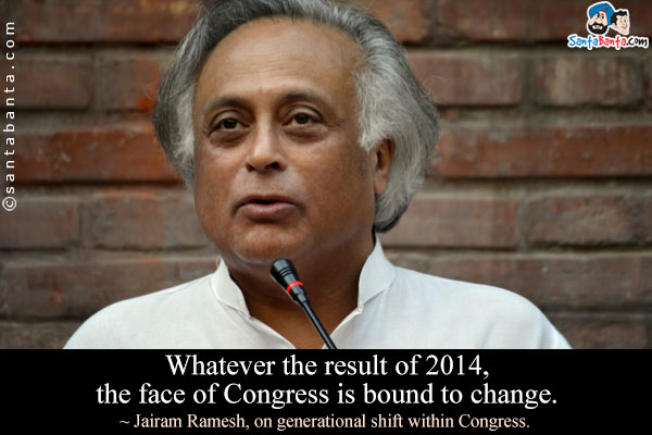 Whatever the result of 2014, the face of Congress is bound to change.