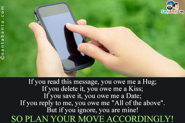 sms