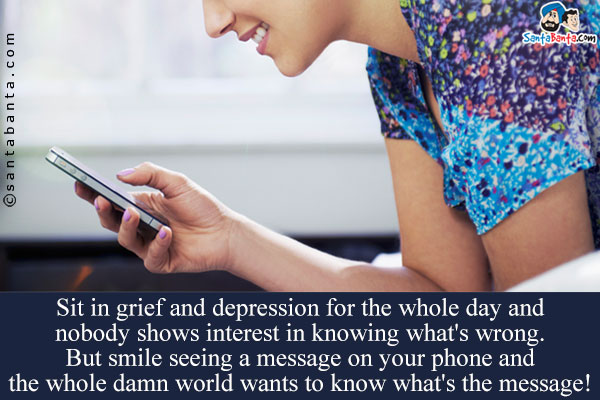 sms