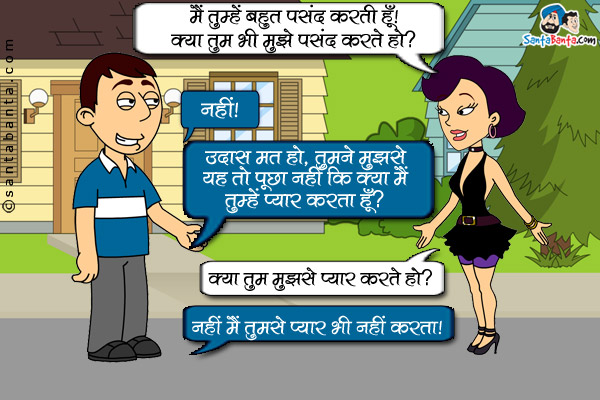 sms