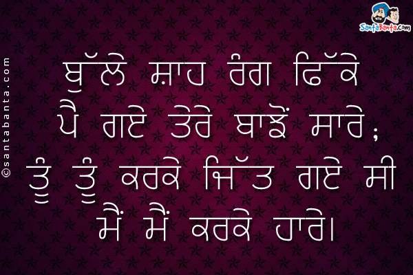 sms