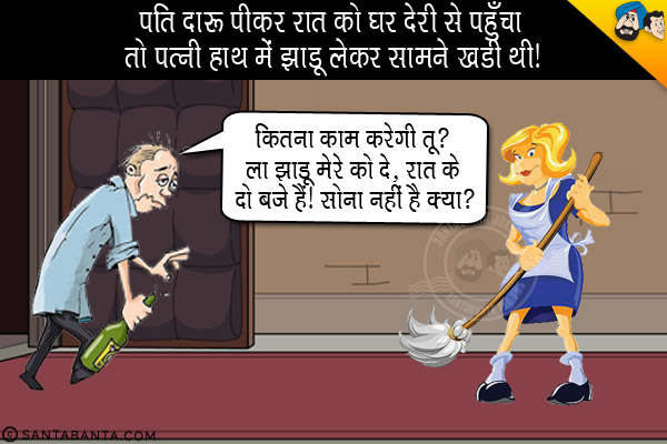 sms