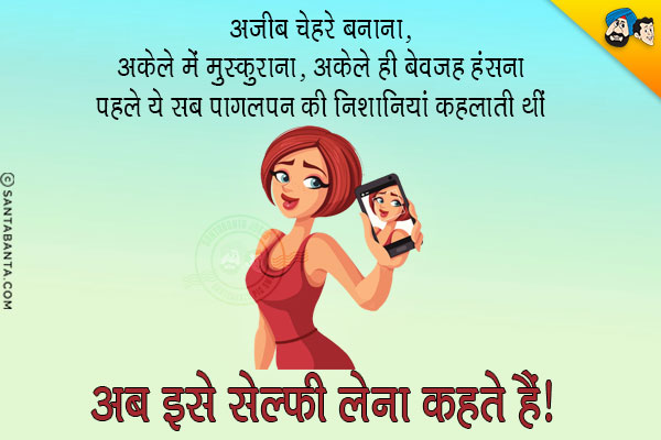 sms