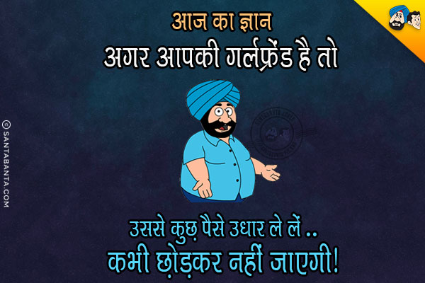 sms