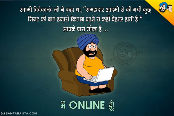 sms