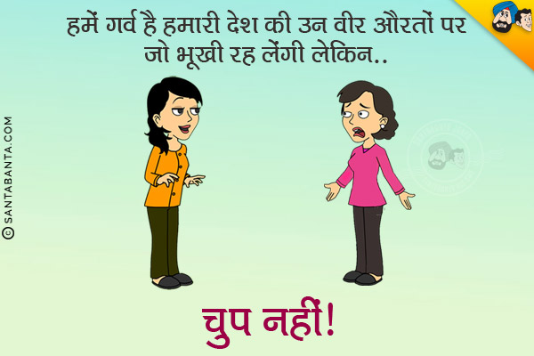 sms