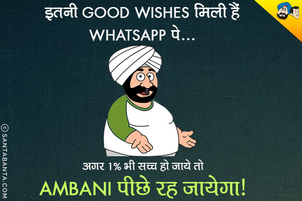 sms