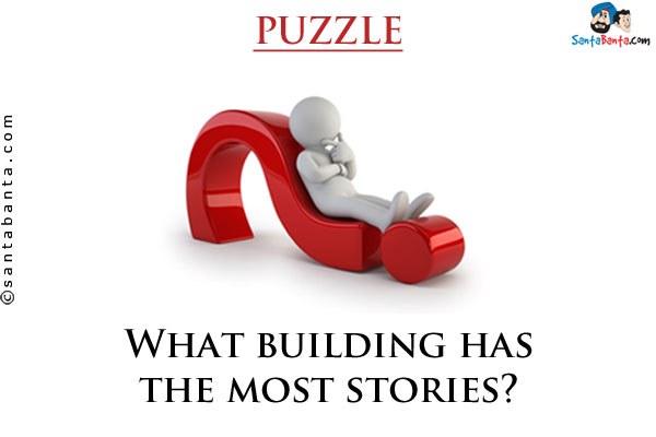 What building has the most stories?