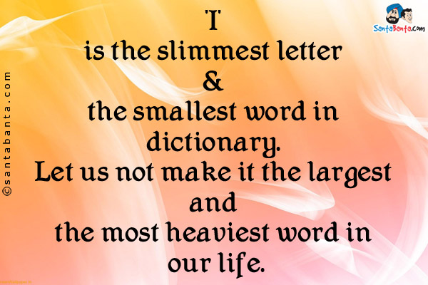 sms