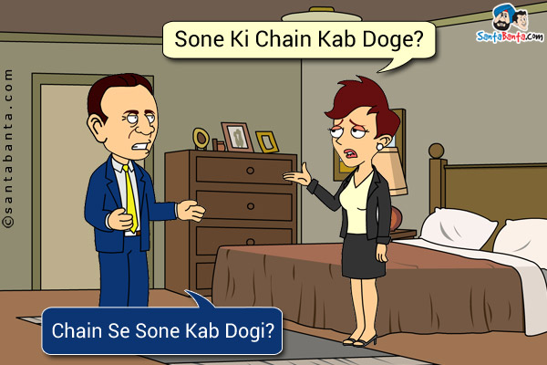 sms