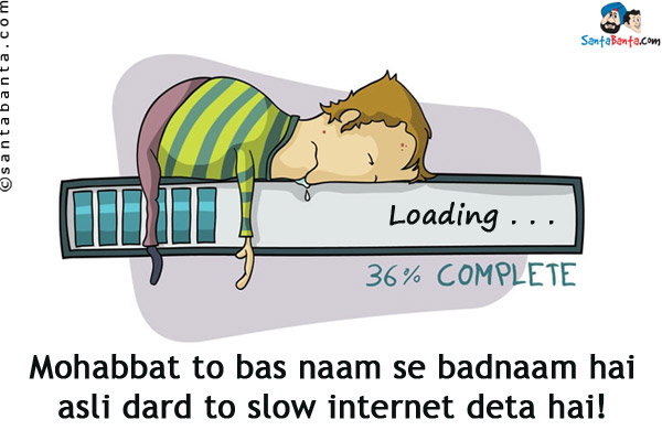 sms