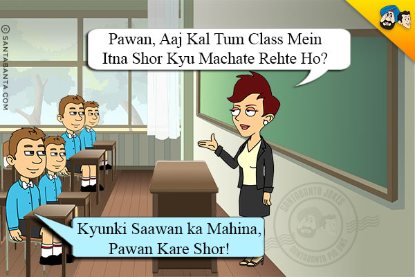 sms