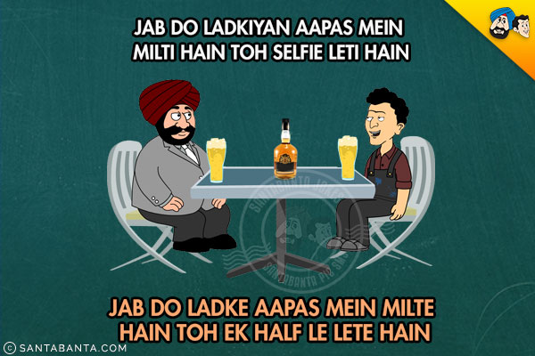 sms