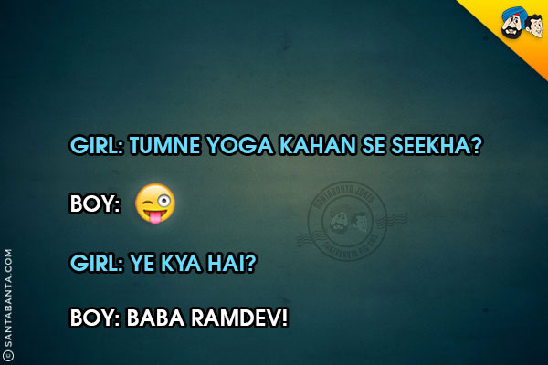 sms